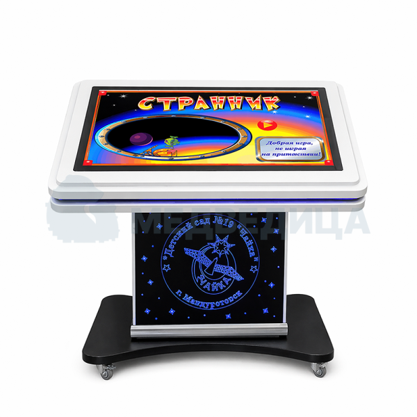 Интерактивный мультимедийный поворотный стол «Laser NFI edu 32»